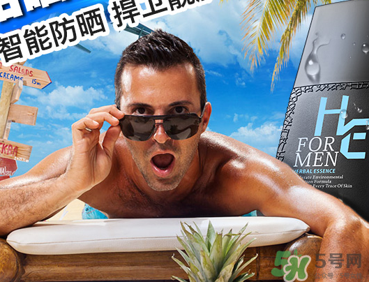 赫恩屬于什么檔次？赫恩是哪個國家的品牌？