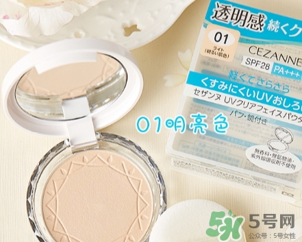 倩麗粉餅和棉花糖粉餅哪個好？倩麗粉餅棉花糖對比