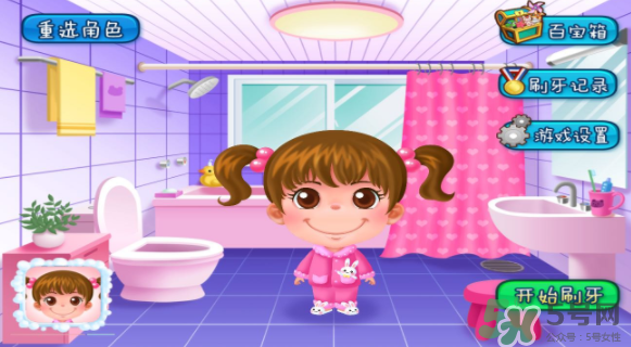 sidda兒童智能牙刷怎么樣？sidda兒童智能牙刷好用嗎？