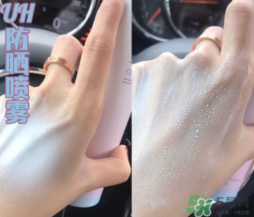 uh防曬噴霧是哪國的_什么牌子_孕婦可以用嗎 uh防曬噴霧是哪國的_什么牌子_孕婦可以用嗎