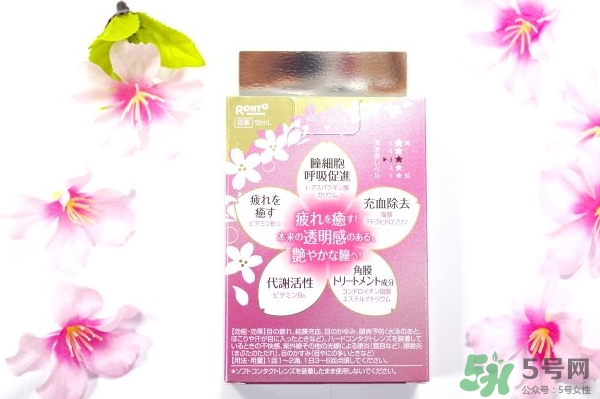 樂敦Lycee blanc櫻花眼藥水怎么用？樂敦櫻花眼藥水用法