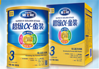 雅士利奶粉接近母乳嗎？雅士利奶粉配方好嗎？