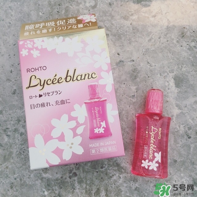 樂敦Lycee blanc櫻花眼藥水怎么樣？樂敦櫻花眼藥水價(jià)格