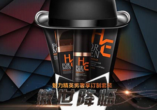 赫恩屬于什么檔次？赫恩是哪個(gè)國(guó)家的品牌？