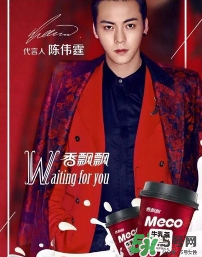 香飄飄meco茶多少錢？香飄飄牛乳茶價錢