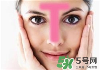 T區(qū)出油是什么膚質(zhì)？T區(qū)出油是為什么?