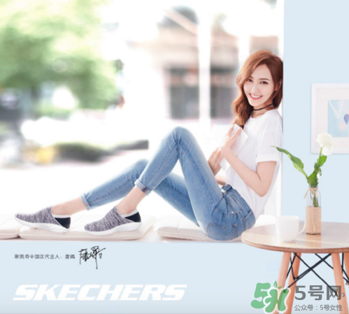 skechers斯凱奇悠系列怎么樣？斯凱奇悠系列好不好？