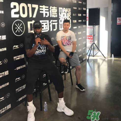 李寧韋德之道6實物怎么樣？李寧韋德之道6官方發(fā)布