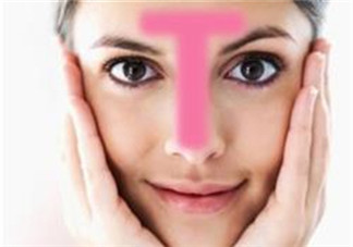 T區(qū)出油是什么膚質(zhì)？T區(qū)出油是為什么?