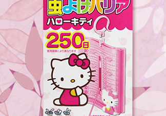 hello kitty驅(qū)蚊掛件驅(qū)蚊器怎么樣？hello kitty驅(qū)蚊掛件怎么用