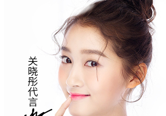 藍(lán)色之戀氣墊bb多少錢？藍(lán)色之戀雪潤氣墊粉凝霜多少錢？