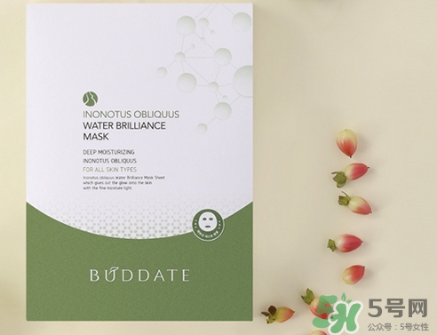 buddate發(fā)芽時光面膜怎么樣_好用嗎