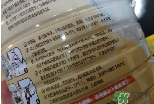 媽咪愛奶粉怎么樣？ofmom媽咪愛奶粉奶源是哪里？