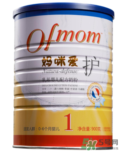 媽咪愛(ài)奶粉怎么樣？ofmom媽咪愛(ài)奶粉奶源是哪里？