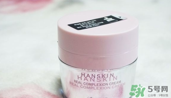 hanskin韓斯清素顏霜多少錢？hanskin韓斯清素顏霜怎么用