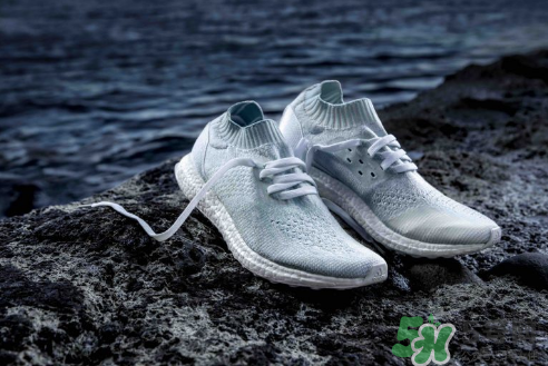 adidas parley系列環(huán)保跑鞋怎么樣？阿迪達(dá)斯海洋環(huán)保跑鞋測(cè)評(píng)