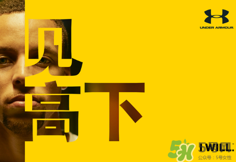 2017ua庫里中國行是什么時候_有哪幾站_行程怎么安排？