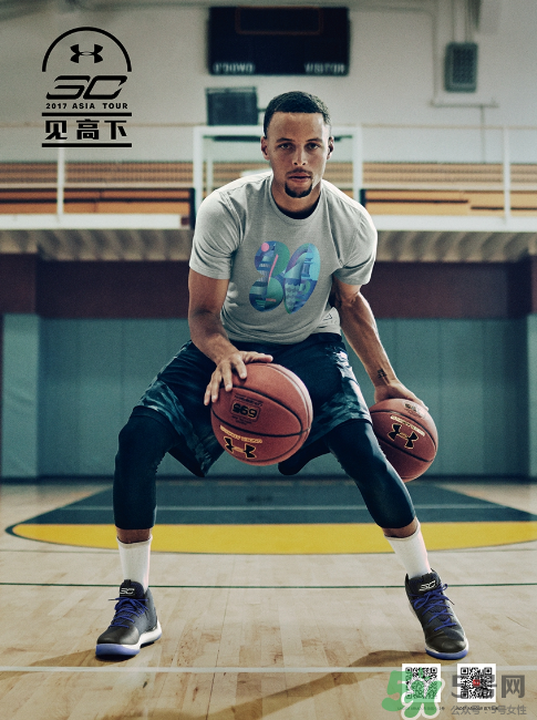 2017ua庫里中國行是什么時候_有哪幾站_行程怎么安排？