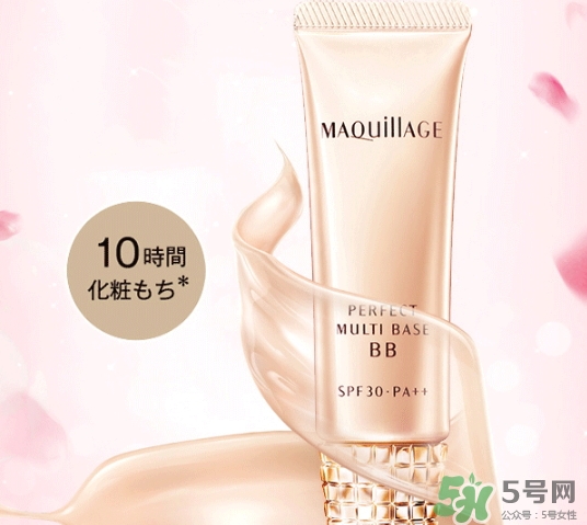 資生堂心機bb霜怎么樣？資生堂心機bb霜色號試色