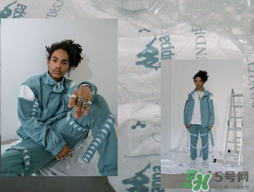 c2h4與kappa2017春夏聯名undecayable系列怎么樣_好看嗎？