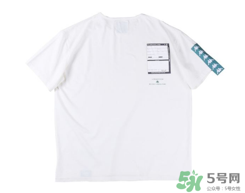 c2h4與kappa2017春夏聯名undecayable系列怎么樣_好看嗎？