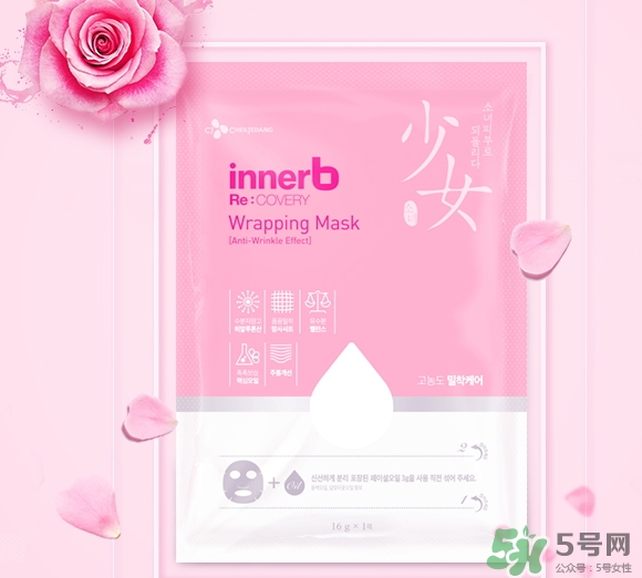 innerb是什么牌子_哪個國家的_什么檔次 innerb是什么牌子_哪個國家的_什么檔次