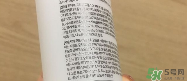 愛茉莉all day定妝噴霧怎么樣_怎么用 愛茉莉all day定妝噴霧怎么樣_怎么用