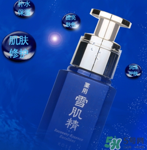 雪肌精美容液怎么樣？雪肌精優(yōu)馥臻白美容液多少錢？