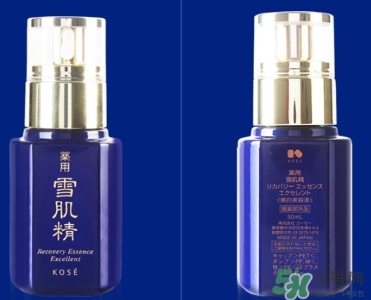 雪肌精美容液怎么樣？雪肌精優(yōu)馥臻白美容液多少錢？