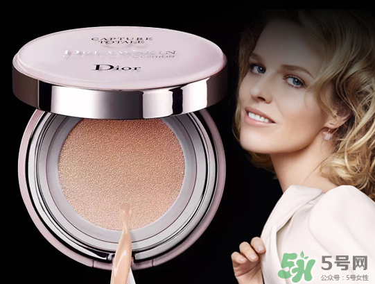 迪奧氣墊有替換裝嗎？dior氣墊有替換裝嗎？