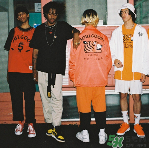 soulgoods2017新款our culture系列怎么樣_好看嗎_在哪買？