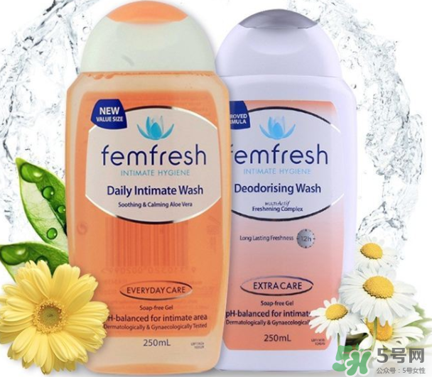 femfresh女性洗護(hù)液好用嗎？femfresh女性洗護(hù)液如何用？
