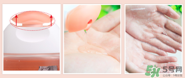 femfresh有效期怎么看？femfresh護(hù)理液日期怎么看？