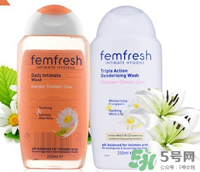 femfresh洋甘菊跟百合的區(qū)別 femfresh女性護理液種類介紹