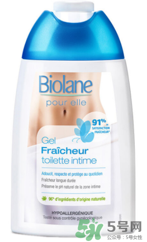 Biolane法貝兒女性洗液怎么樣？法貝兒女性護(hù)理液好用嗎？