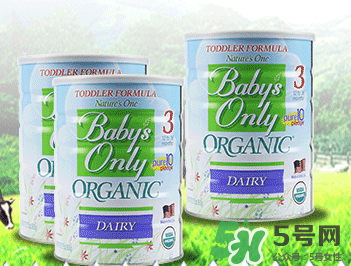 Nature's One奶粉怎么樣？Baby's Only Organic奶粉好嗎？