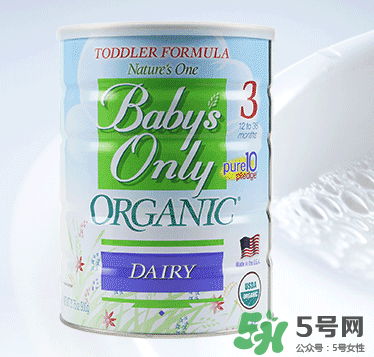 Nature's One奶粉怎么樣？Baby's Only Organic奶粉好嗎？