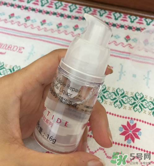 貝美多肽精華原液怎么樣？貝美精華液好用嗎？