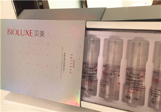 貝美多肽精華原液怎么樣？貝美精華液好用嗎？