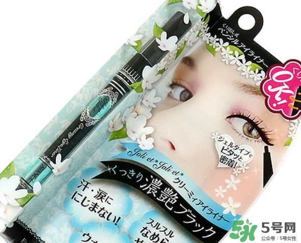 avance眼線膠筆怎么樣？avance眼線膠筆怎么用？