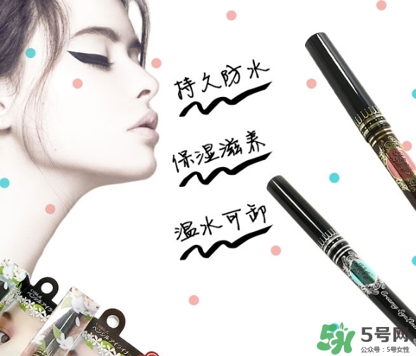 avance眼線膠筆怎么樣？avance眼線膠筆怎么用？