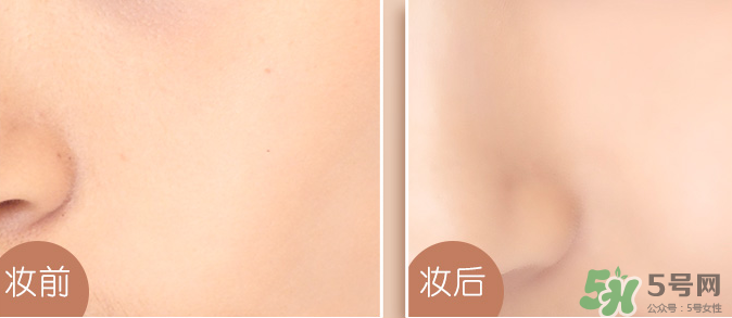 藍色之戀氣墊bb多少錢？藍色之戀雪潤氣墊粉凝霜多少錢？