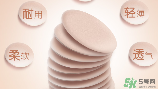 藍色之戀氣墊bb多少錢？藍色之戀雪潤氣墊粉凝霜多少錢？