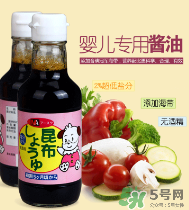 三井寶寶醬油怎么樣？三井寶寶醬油好用嗎？