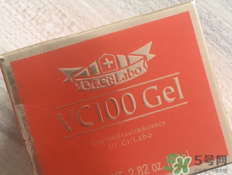 城野醫(yī)生vc100面霜怎么樣_怎么用_多少錢 城野醫(yī)生vc100面霜怎么樣_怎么用_多少錢