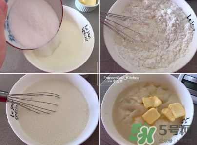 夢幻麻薯蛋黃酥怎么做?夢幻麻薯蛋黃酥做法 夢幻麻薯蛋黃酥怎么做?夢幻麻薯蛋黃酥做法