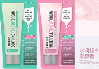 美迪惠爾樂(lè)膚凱爾素顏霜怎么樣？美迪惠爾素顏霜粉色綠色區(qū)別