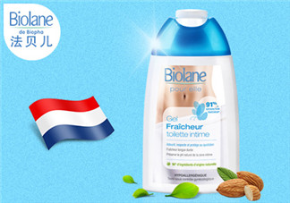 Biolane法貝兒女性洗液怎么樣？法貝兒女性護理液好用嗎？