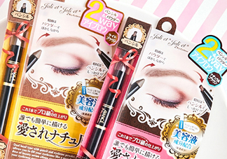 avance眉筆怎么樣？avance雙頭眉粉眉筆怎么用？