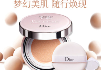 迪奧氣墊有替換裝嗎？dior氣墊有替換裝嗎？